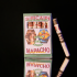 Мапачо. Pack #3 Аюрведа из Амазонии