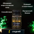 Рапе Menta (Мента) - Свіжість, Ясність та Енергія