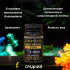 Рапе (Рапэ, Rapé) Tubu