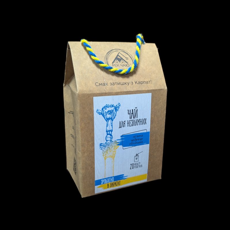 Tea bags for the unbreakable from the Carpathians 20 pcs