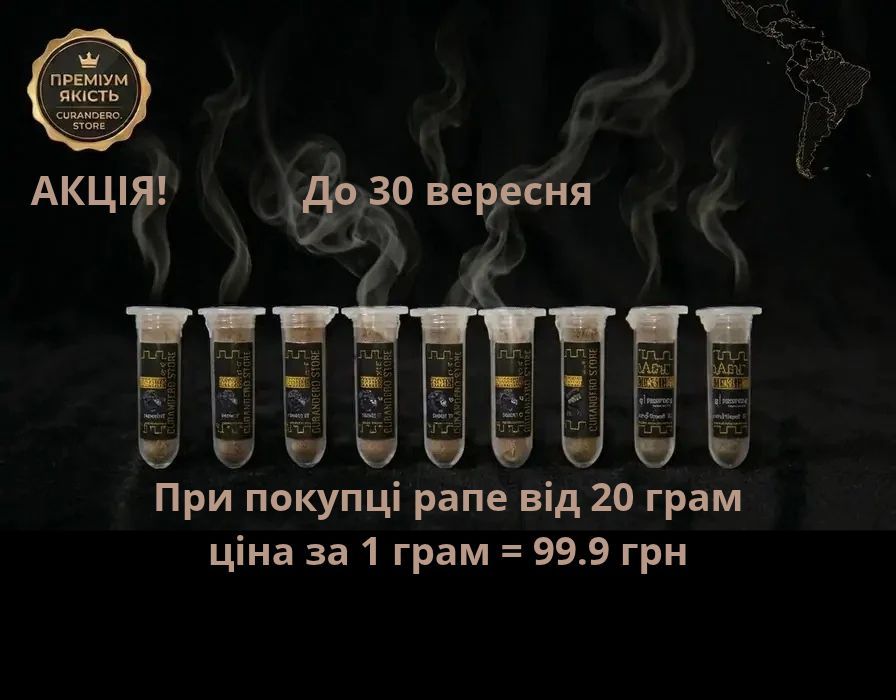 Акція
